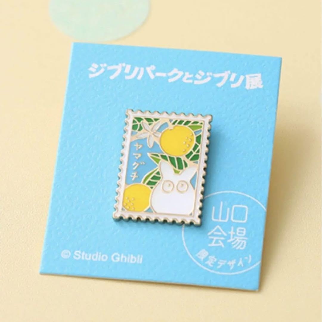 ジブリ ジブリの大博覧会 ジブリパークとジブリ展 ご当地限定ピンバッチ